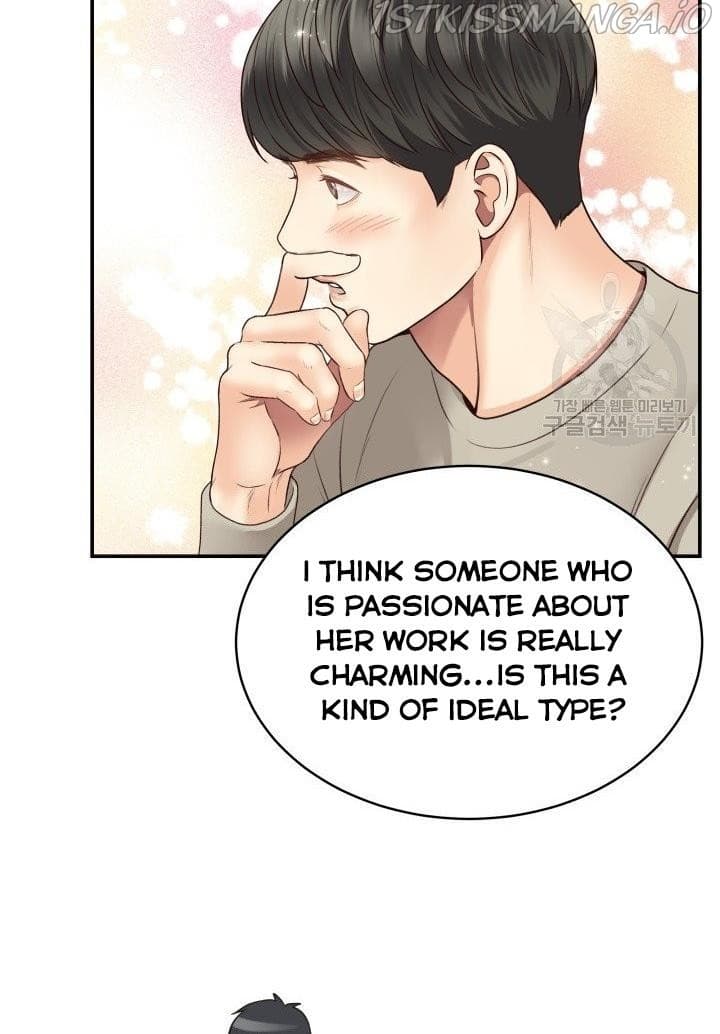 Page https://readmanhwaverse.com/images/daytime-star/chapter-14/29.jpg