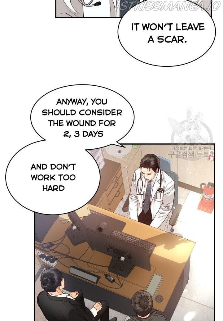 Page https://readmanhwaverse.com/images/daytime-star/chapter-14/3.jpg