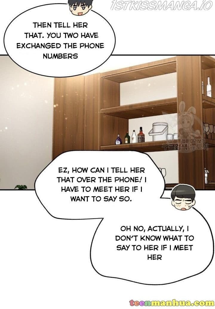 Page https://readmanhwaverse.com/images/daytime-star/chapter-14/30.jpg