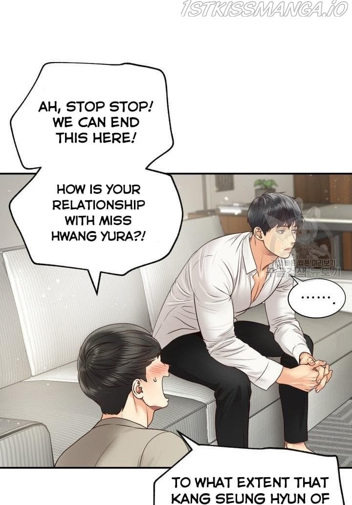 Page https://readmanhwaverse.com/images/daytime-star/chapter-14/31.jpg