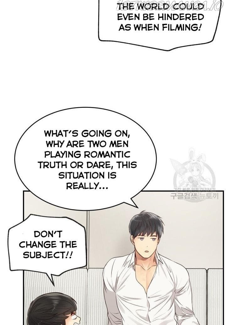 Page https://readmanhwaverse.com/images/daytime-star/chapter-14/32.jpg