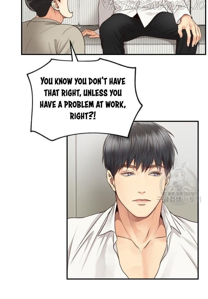 Page https://readmanhwaverse.com/images/daytime-star/chapter-14/33.jpg
