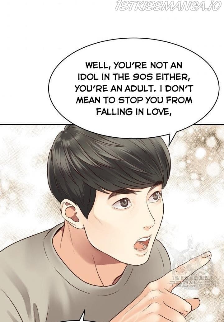 Page https://readmanhwaverse.com/images/daytime-star/chapter-14/36.jpg
