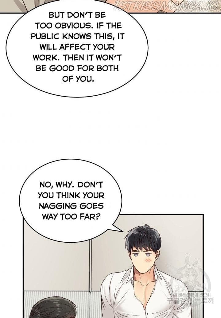 Page https://readmanhwaverse.com/images/daytime-star/chapter-14/37.jpg