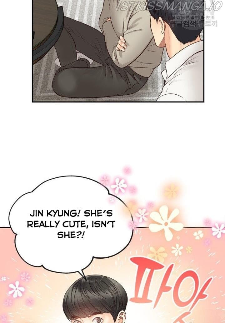 Page https://readmanhwaverse.com/images/daytime-star/chapter-14/40.jpg