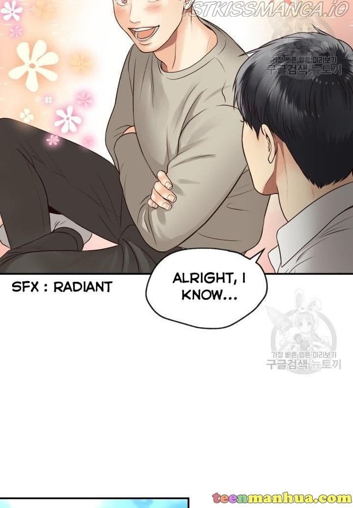 Page https://readmanhwaverse.com/images/daytime-star/chapter-14/41.jpg