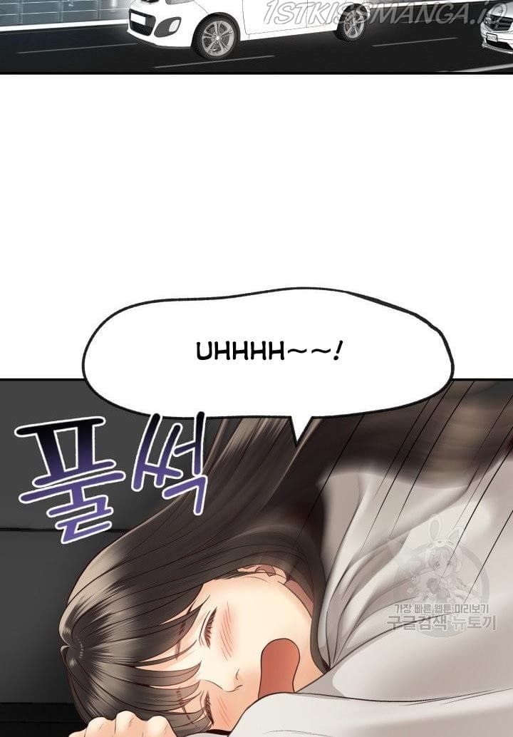 Page https://readmanhwaverse.com/images/daytime-star/chapter-14/43.jpg