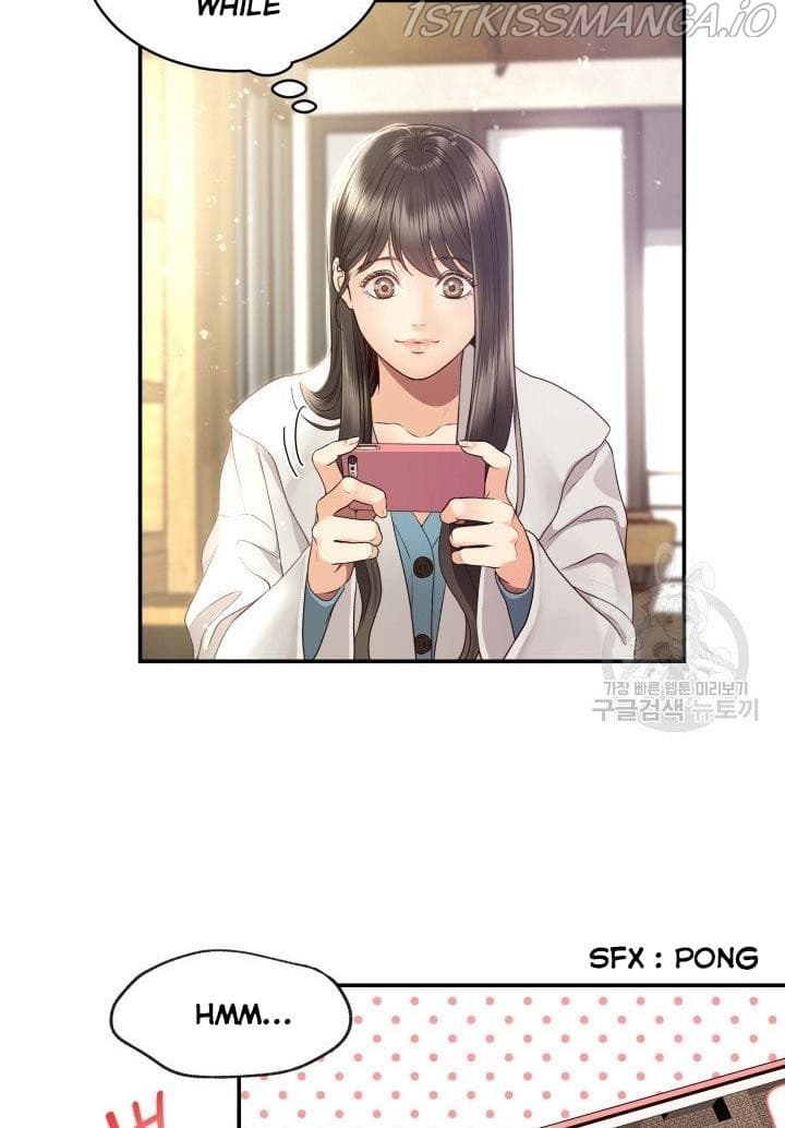 Page https://readmanhwaverse.com/images/daytime-star/chapter-14/54.jpg