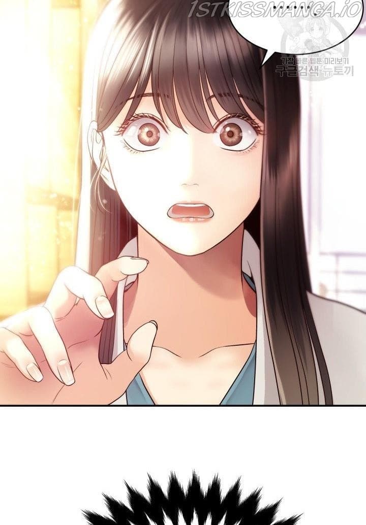 Page https://readmanhwaverse.com/images/daytime-star/chapter-14/63.jpg