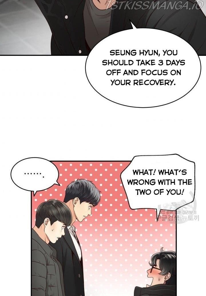 Page https://readmanhwaverse.com/images/daytime-star/chapter-14/7.jpg