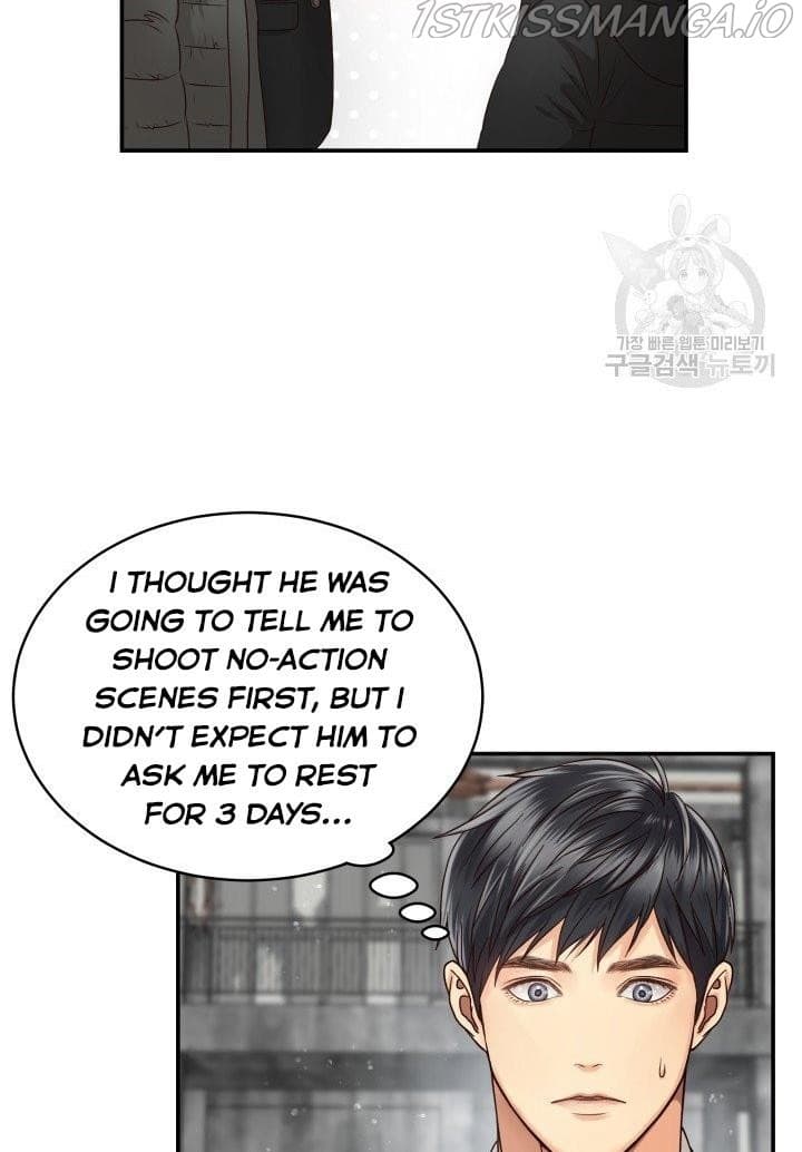 Page https://readmanhwaverse.com/images/daytime-star/chapter-14/8.jpg
