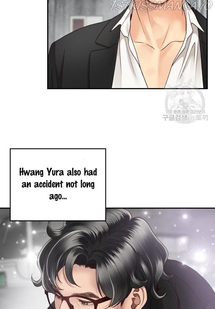 Page https://readmanhwaverse.com/images/daytime-star/chapter-14/9.jpg