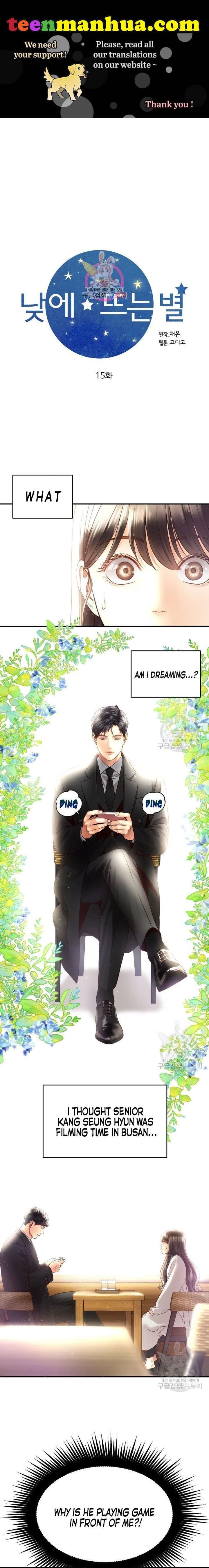 Page https://readmanhwaverse.com/images/daytime-star/chapter-15/1.jpg