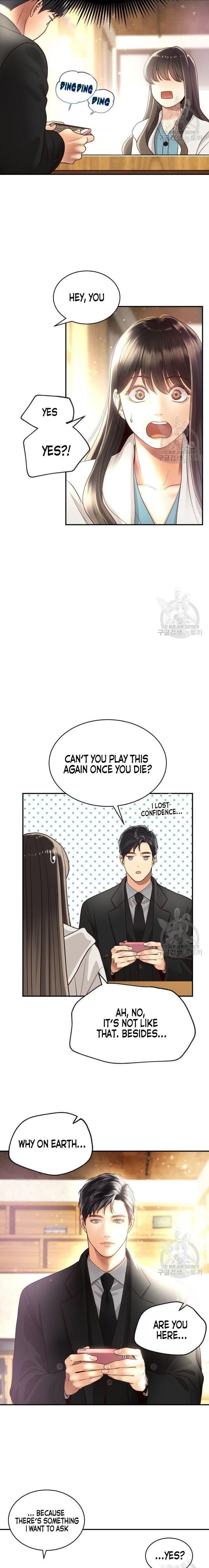 Page https://readmanhwaverse.com/images/daytime-star/chapter-15/2.jpg