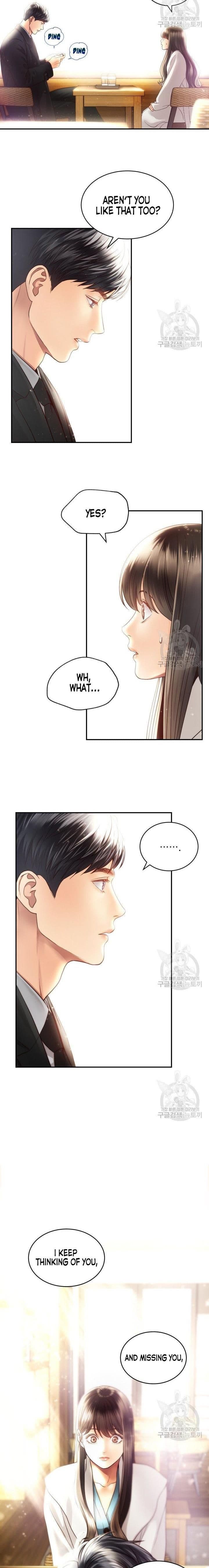 Page https://readmanhwaverse.com/images/daytime-star/chapter-15/3.jpg