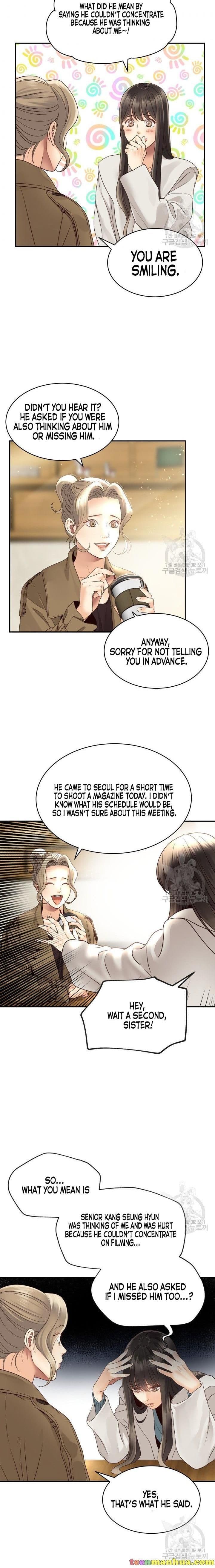 Page https://readmanhwaverse.com/images/daytime-star/chapter-15/8.jpg
