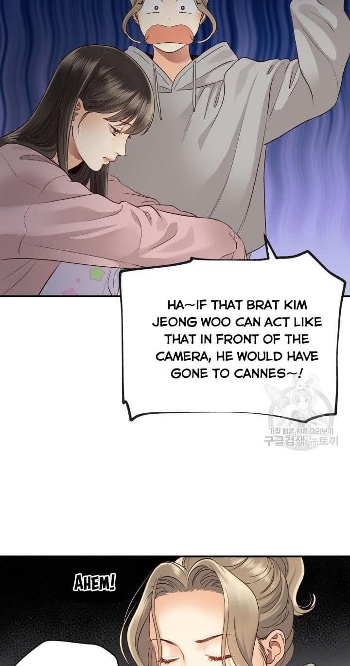 Page https://readmanhwaverse.com/images/daytime-star/chapter-16/13.jpg