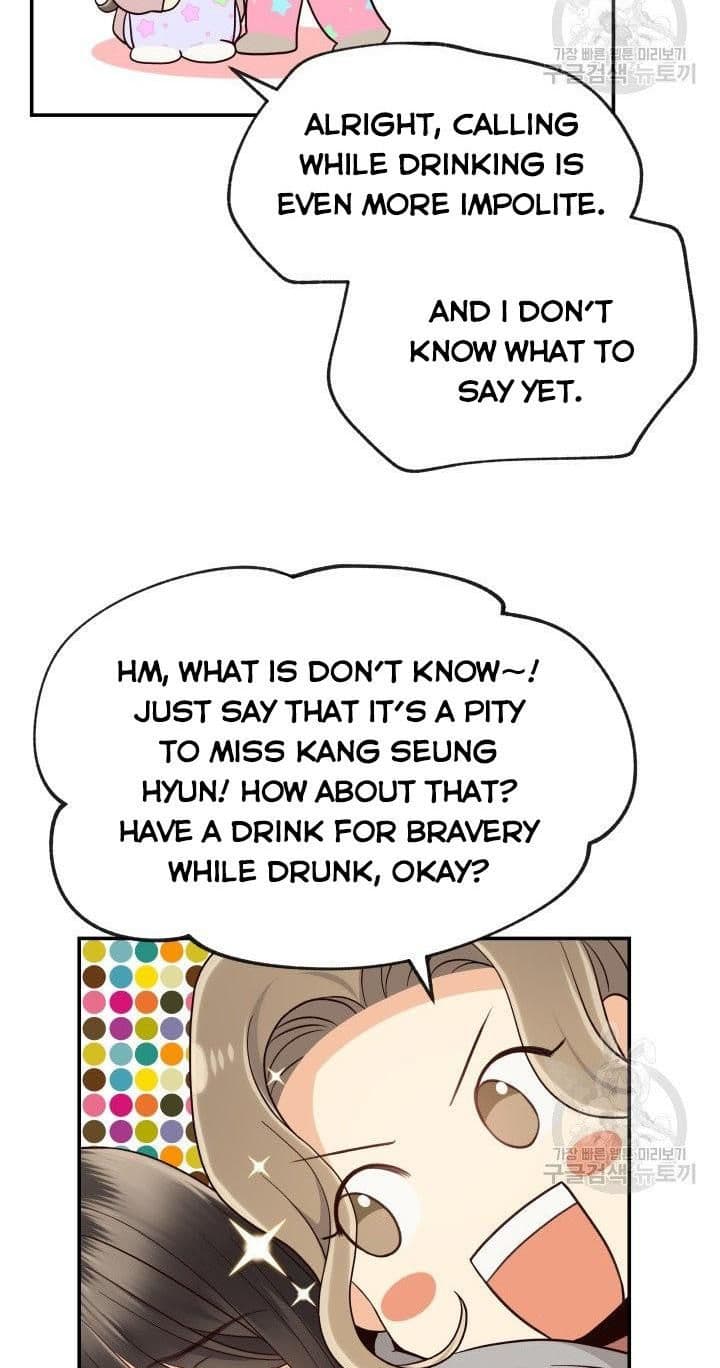 Page https://readmanhwaverse.com/images/daytime-star/chapter-16/17.jpg