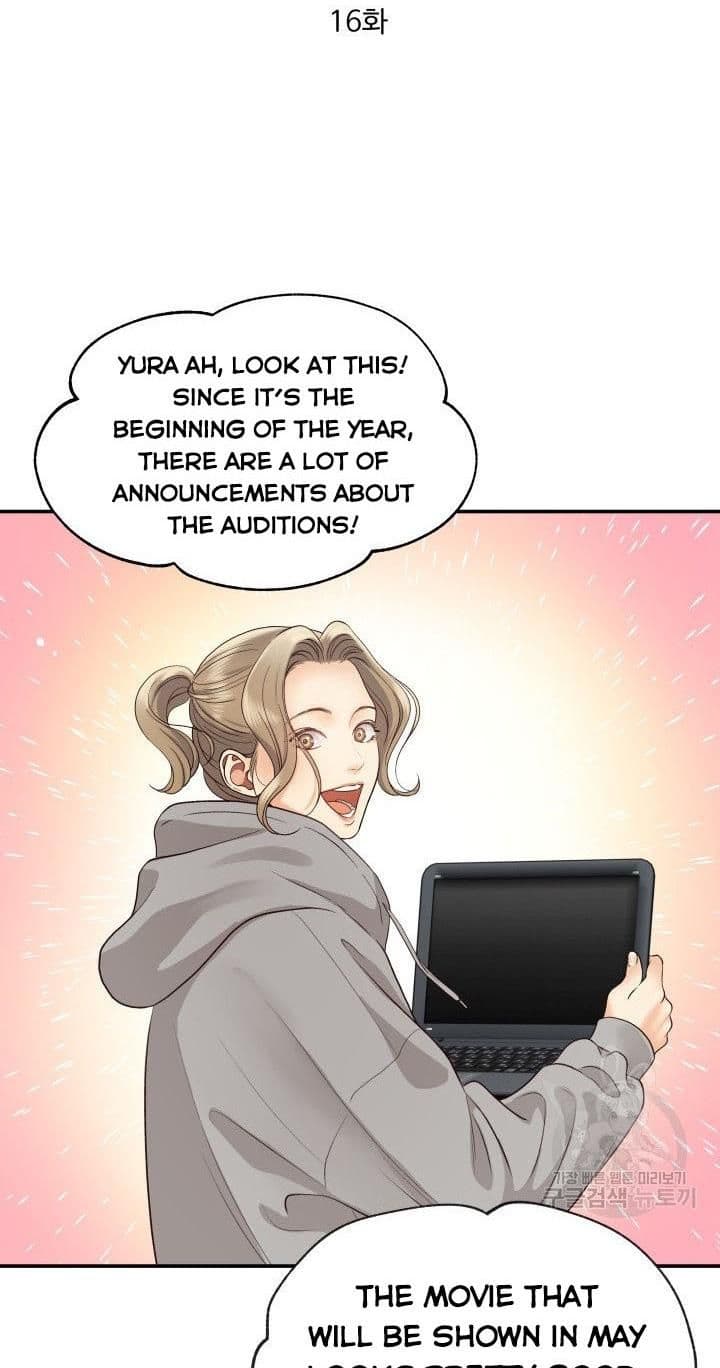 Page https://readmanhwaverse.com/images/daytime-star/chapter-16/2.jpg