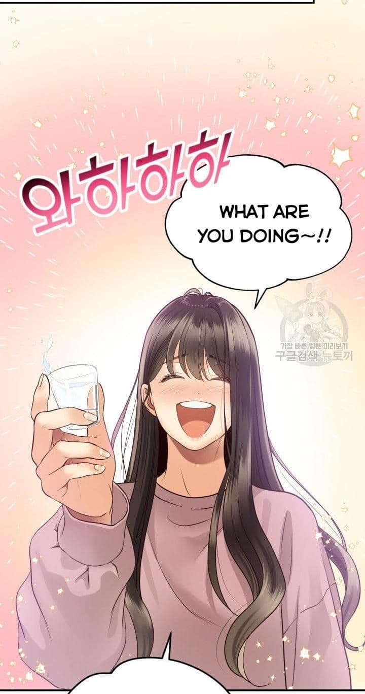 Page https://readmanhwaverse.com/images/daytime-star/chapter-16/21.jpg