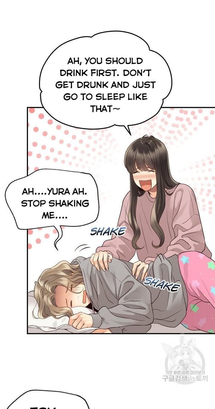 Page https://readmanhwaverse.com/images/daytime-star/chapter-16/23.jpg