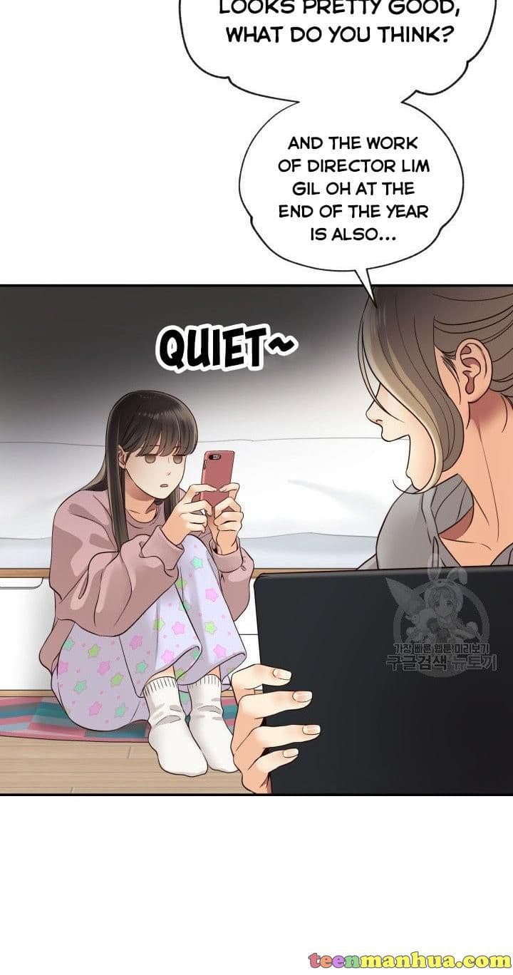 Page https://readmanhwaverse.com/images/daytime-star/chapter-16/3.jpg