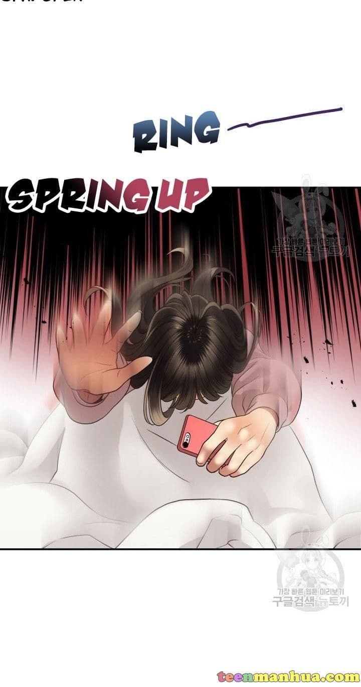 Page https://readmanhwaverse.com/images/daytime-star/chapter-16/40.jpg