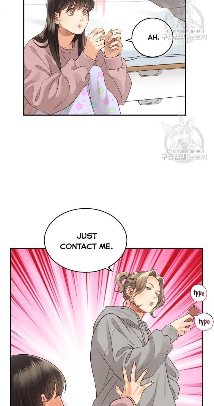Page https://readmanhwaverse.com/images/daytime-star/chapter-16/6.jpg