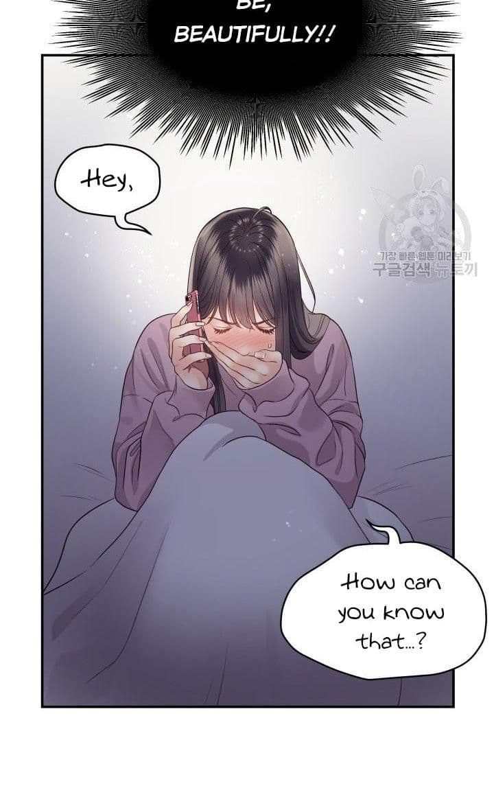 Page https://readmanhwaverse.com/images/daytime-star/chapter-17/10.jpg