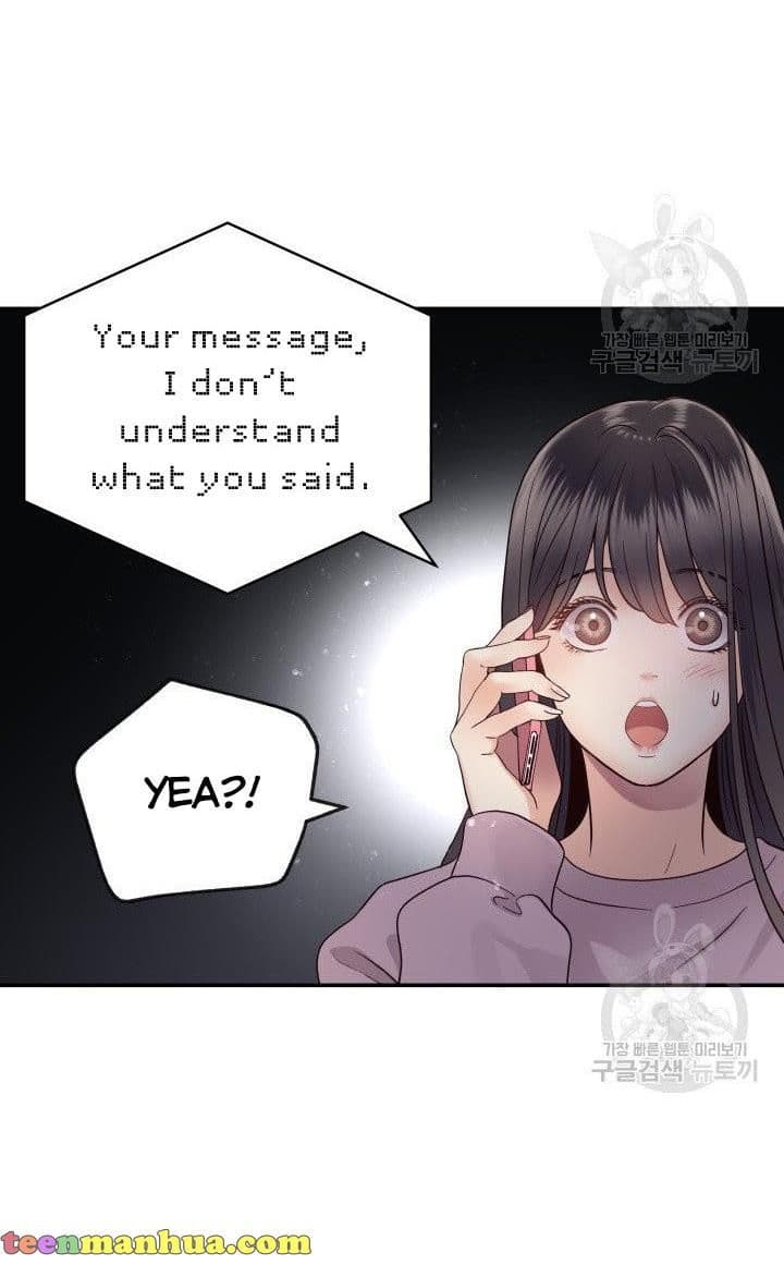 Page https://readmanhwaverse.com/images/daytime-star/chapter-17/11.jpg