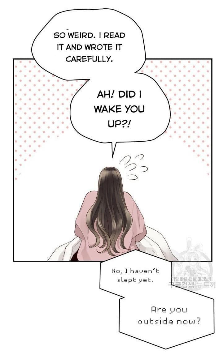 Page https://readmanhwaverse.com/images/daytime-star/chapter-17/12.jpg
