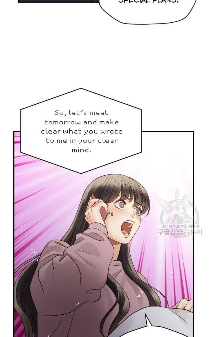 Page https://readmanhwaverse.com/images/daytime-star/chapter-17/14.jpg