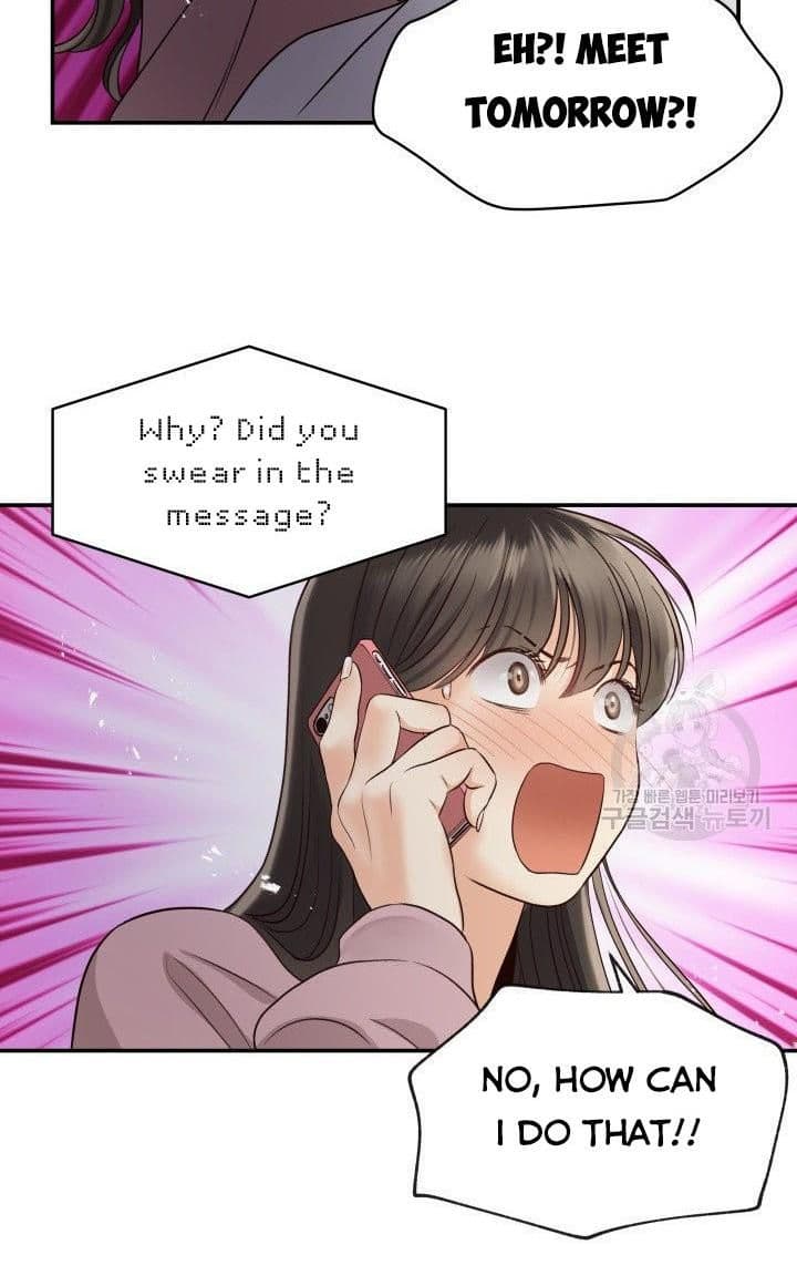 Page https://readmanhwaverse.com/images/daytime-star/chapter-17/15.jpg