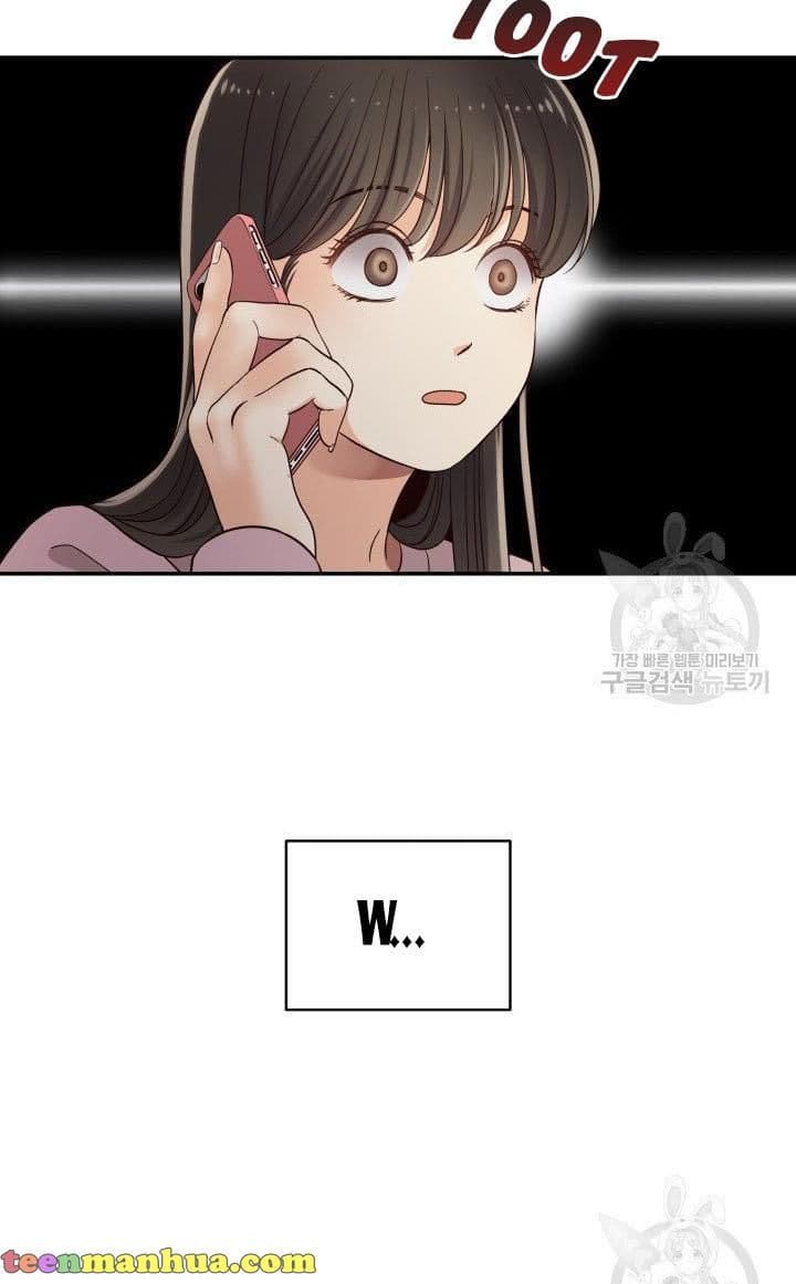 Page https://readmanhwaverse.com/images/daytime-star/chapter-17/17.jpg
