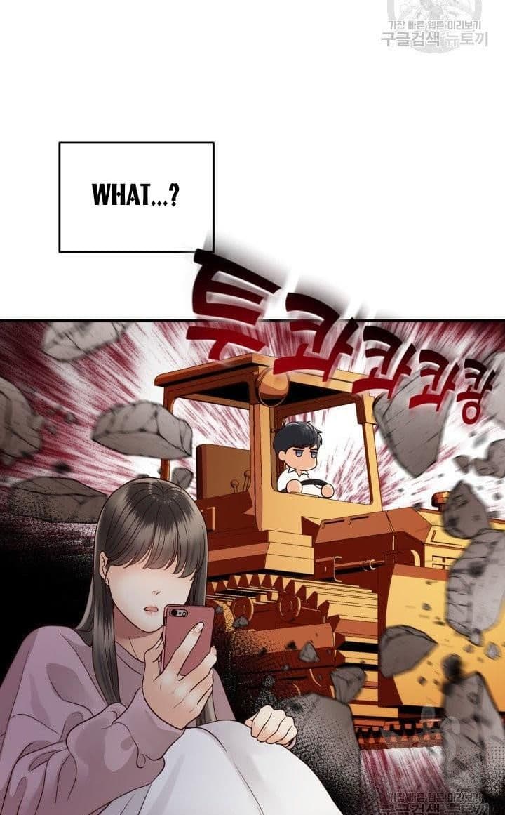 Page https://readmanhwaverse.com/images/daytime-star/chapter-17/18.jpg