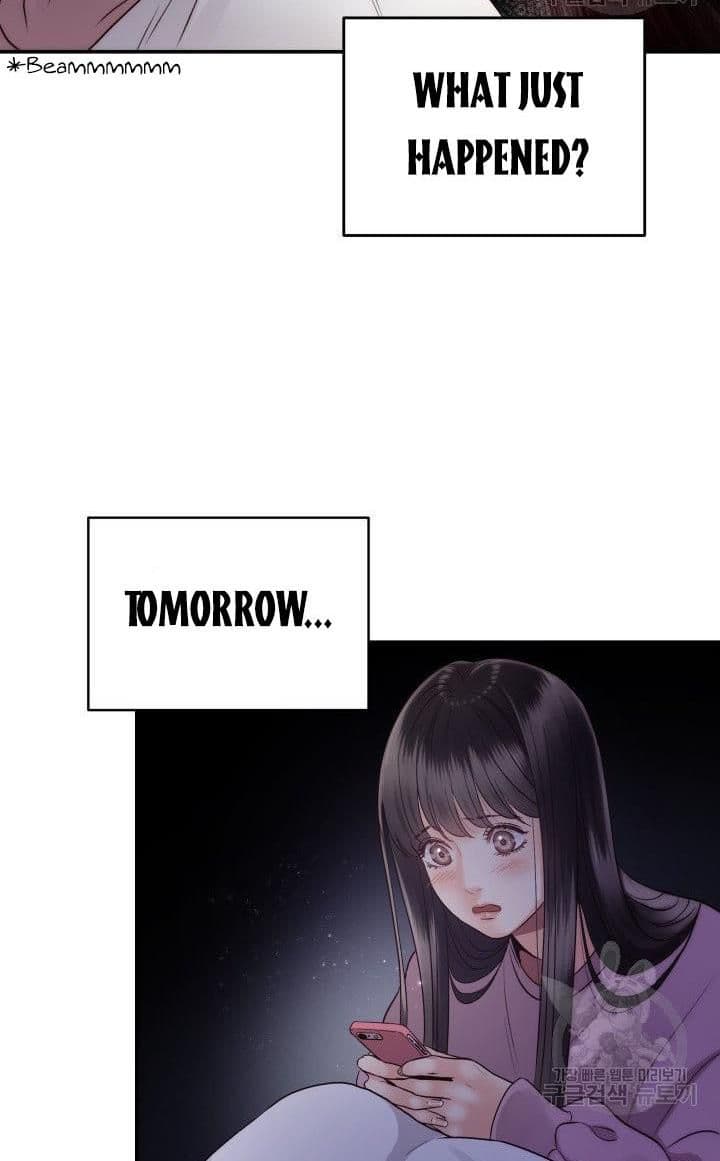 Page https://readmanhwaverse.com/images/daytime-star/chapter-17/19.jpg