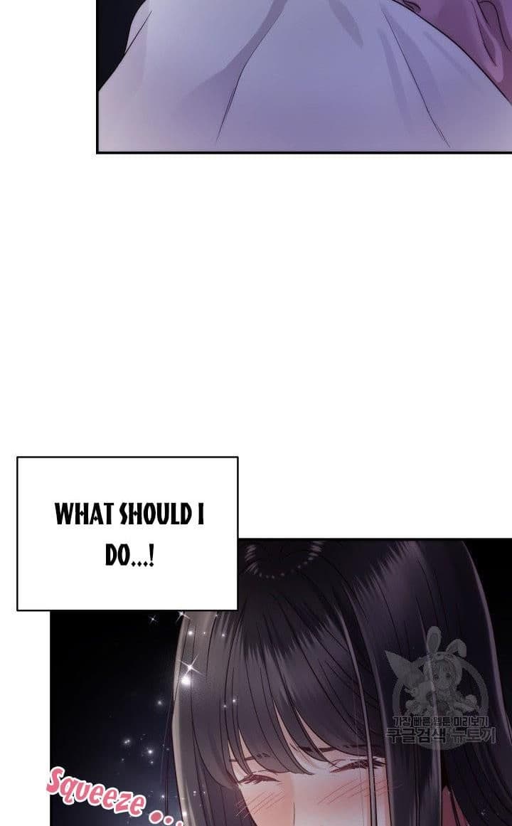 Page https://readmanhwaverse.com/images/daytime-star/chapter-17/20.jpg