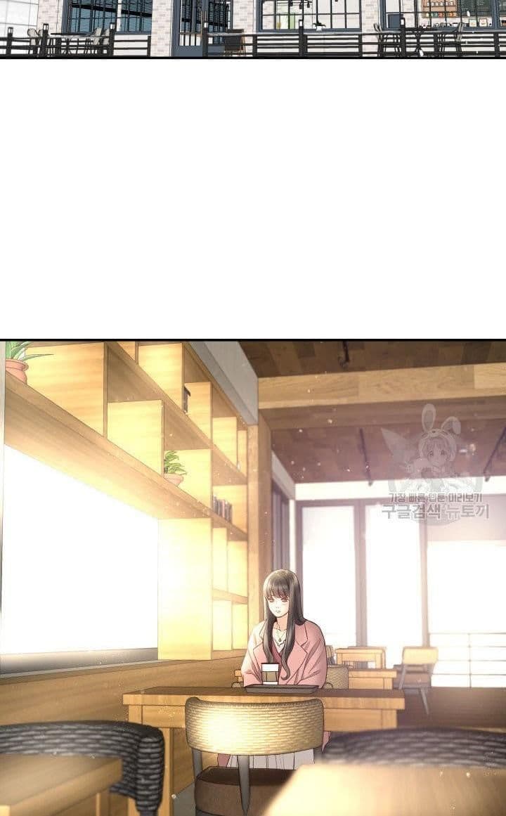 Page https://readmanhwaverse.com/images/daytime-star/chapter-17/26.jpg