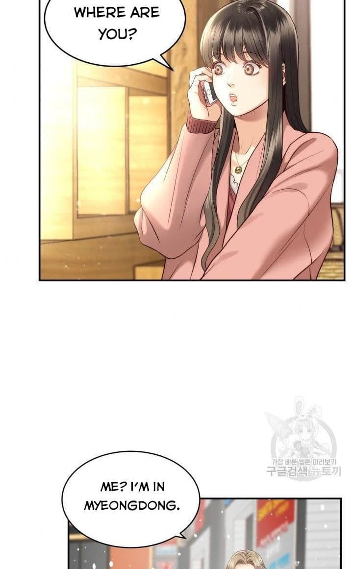 Page https://readmanhwaverse.com/images/daytime-star/chapter-17/32.jpg