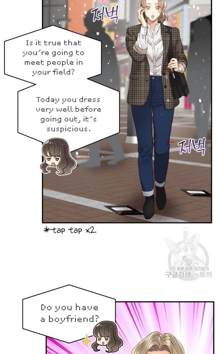 Page https://readmanhwaverse.com/images/daytime-star/chapter-17/33.jpg