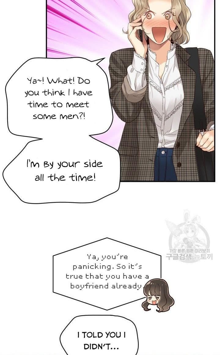 Page https://readmanhwaverse.com/images/daytime-star/chapter-17/34.jpg