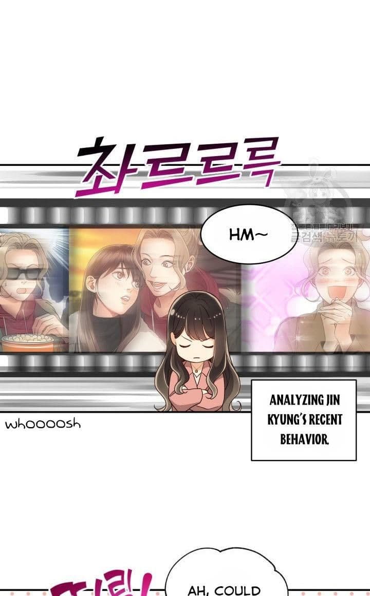 Page https://readmanhwaverse.com/images/daytime-star/chapter-17/37.jpg