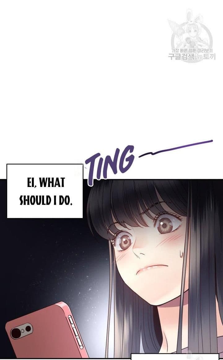 Page https://readmanhwaverse.com/images/daytime-star/chapter-17/4.jpg