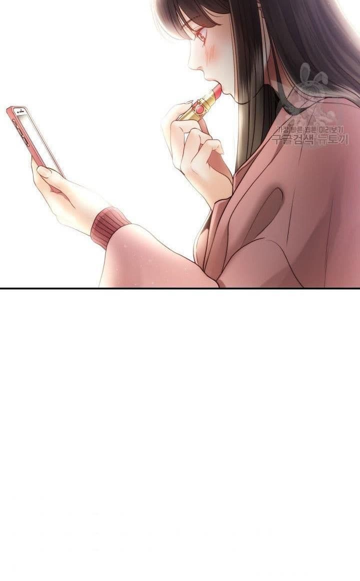 Page https://readmanhwaverse.com/images/daytime-star/chapter-17/40.jpg