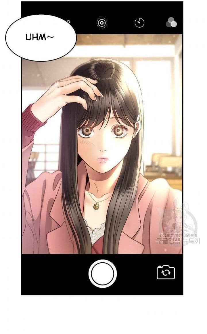 Page https://readmanhwaverse.com/images/daytime-star/chapter-17/41.jpg