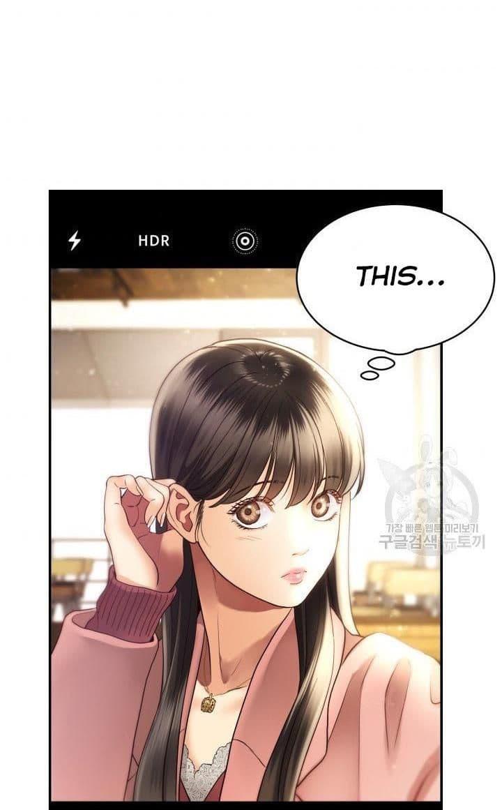 Page https://readmanhwaverse.com/images/daytime-star/chapter-17/42.jpg