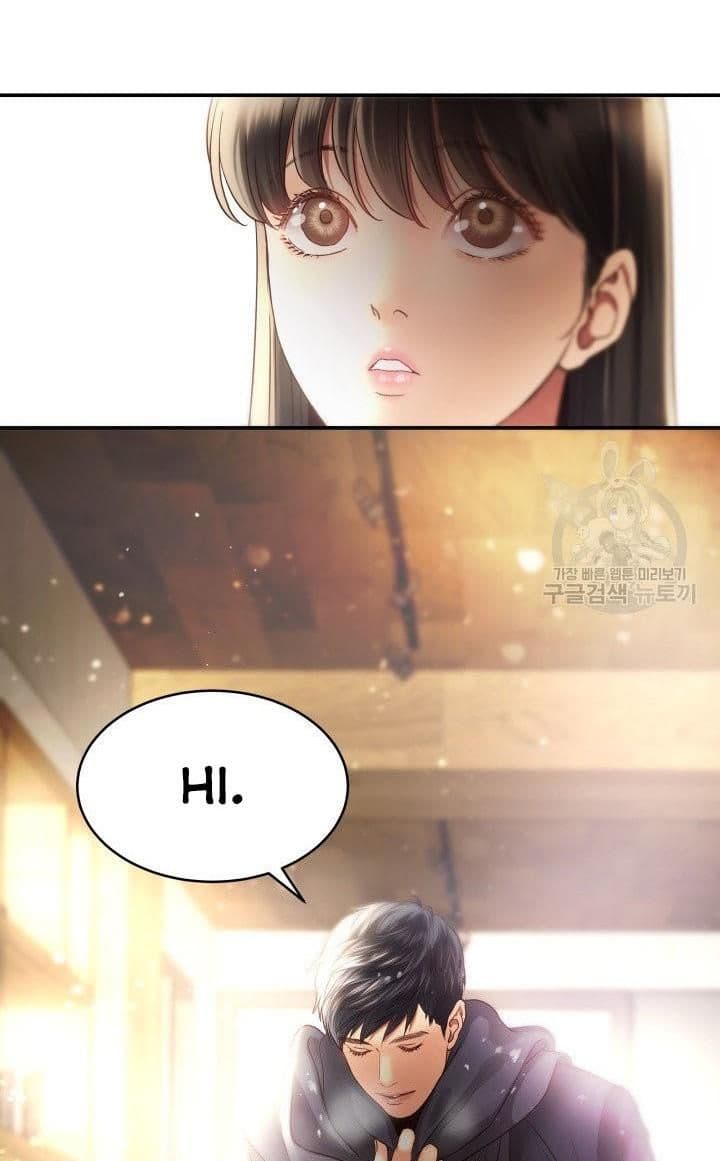 Page https://readmanhwaverse.com/images/daytime-star/chapter-17/45.jpg