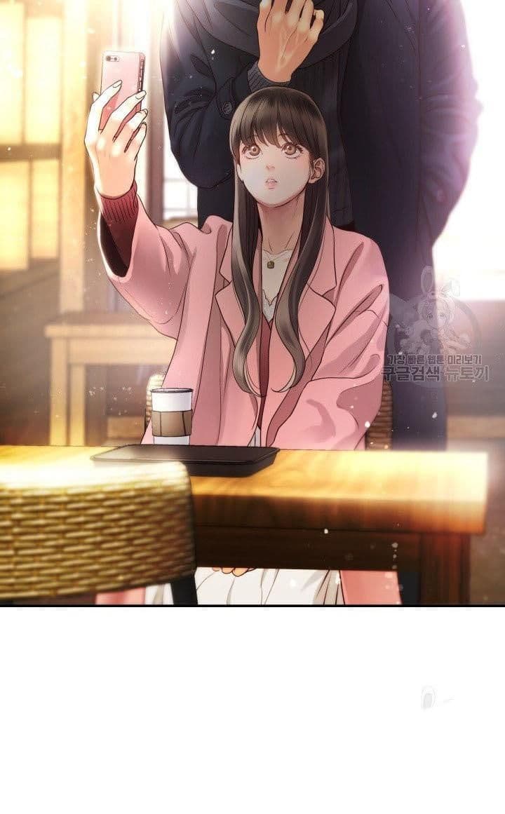 Page https://readmanhwaverse.com/images/daytime-star/chapter-17/46.jpg