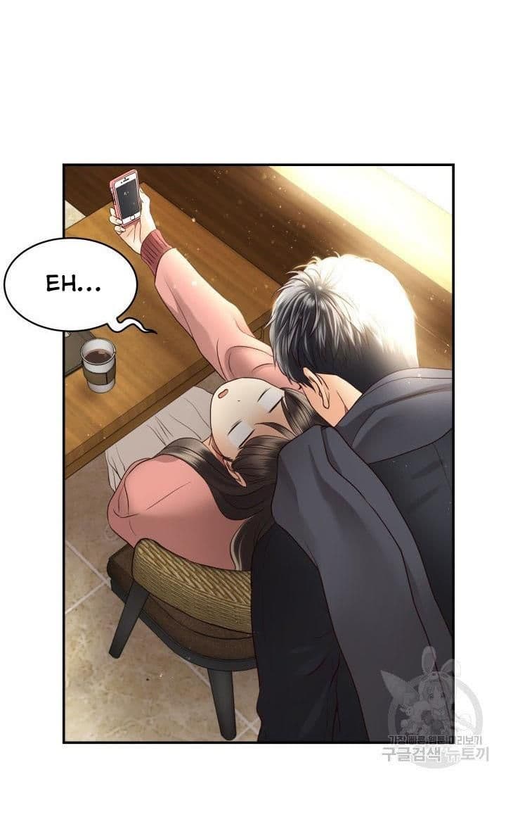 Page https://readmanhwaverse.com/images/daytime-star/chapter-17/47.jpg