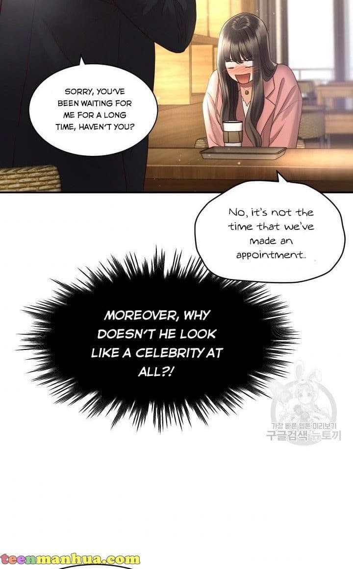 Page https://readmanhwaverse.com/images/daytime-star/chapter-17/50.jpg